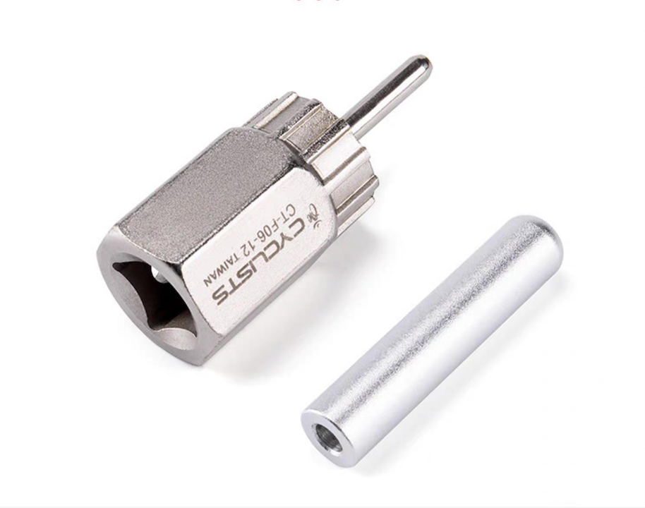 Freewheel/Disc Lockring Socket