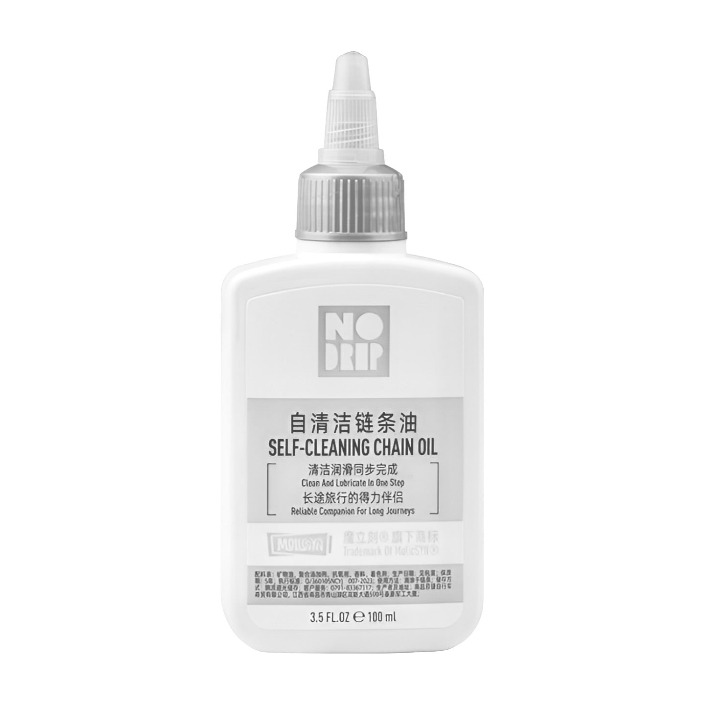 Chain Oil for Bikes