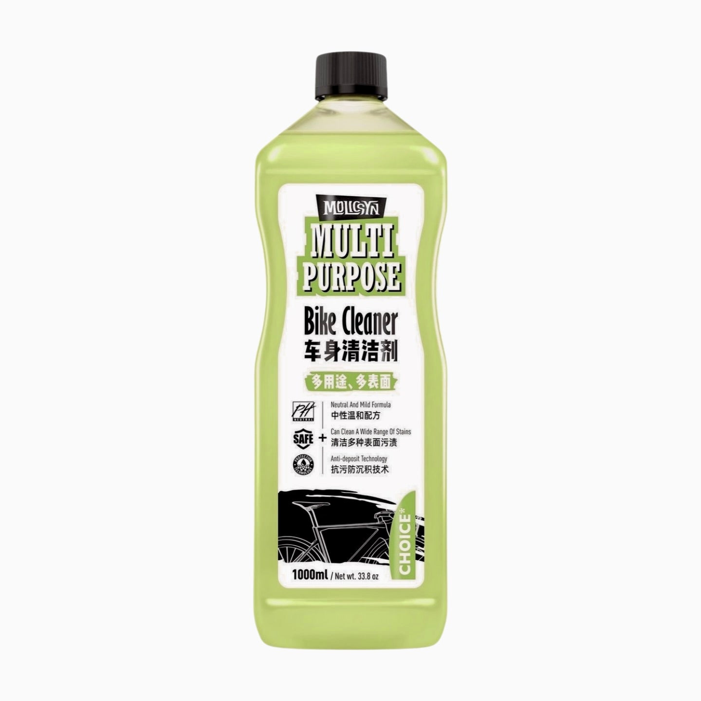 Chain Cleaner for Bicycle