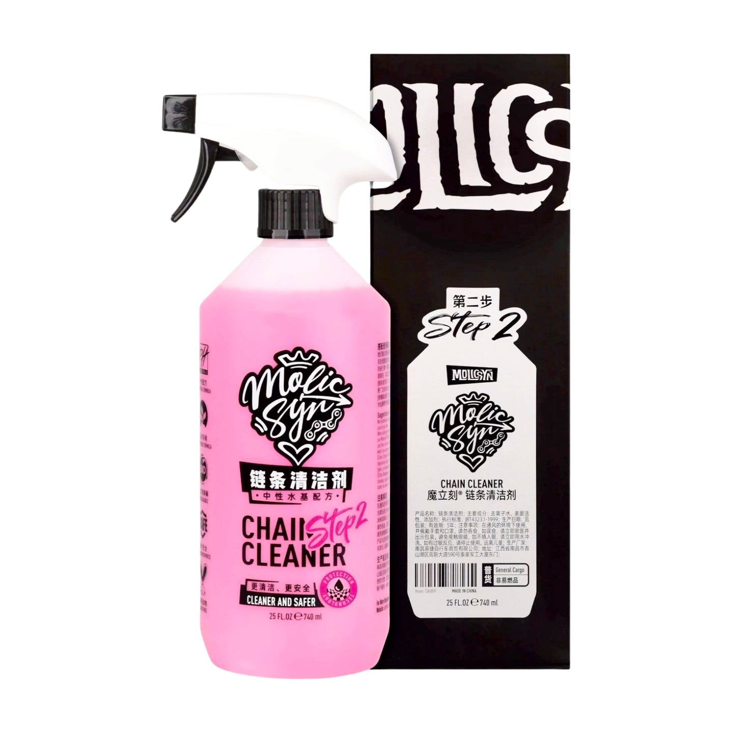 Professional Bike Cleaner