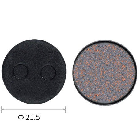 Bicycle Metal Brake Pads