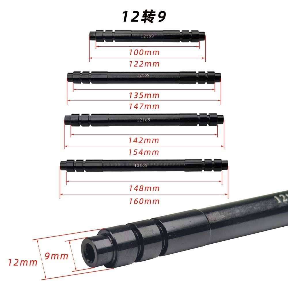 Thru-Axle to Quick Release Adapter