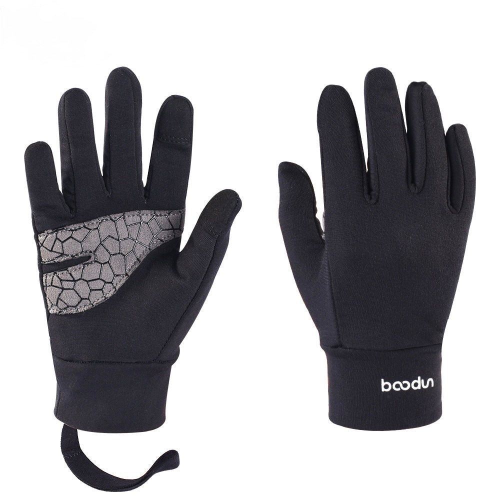 Kids' Cycling Gloves