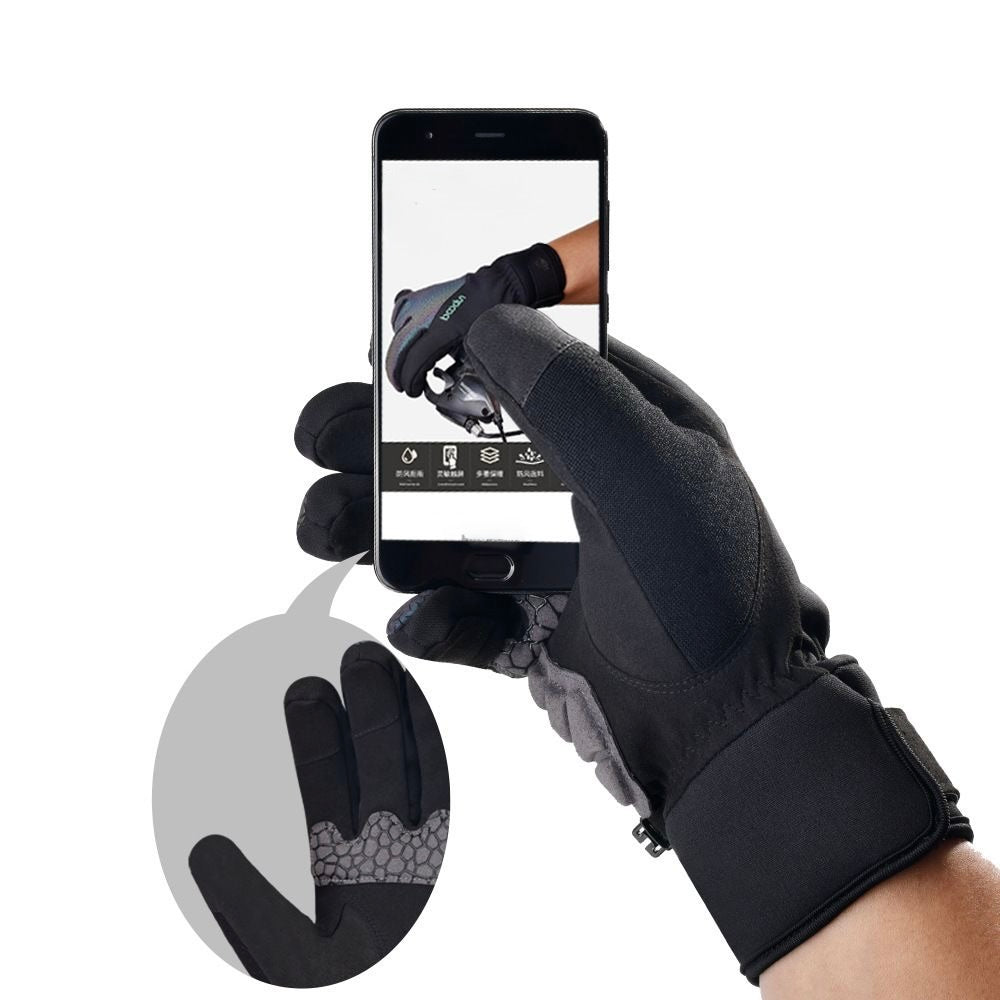 Cold-Weather Sports Gloves