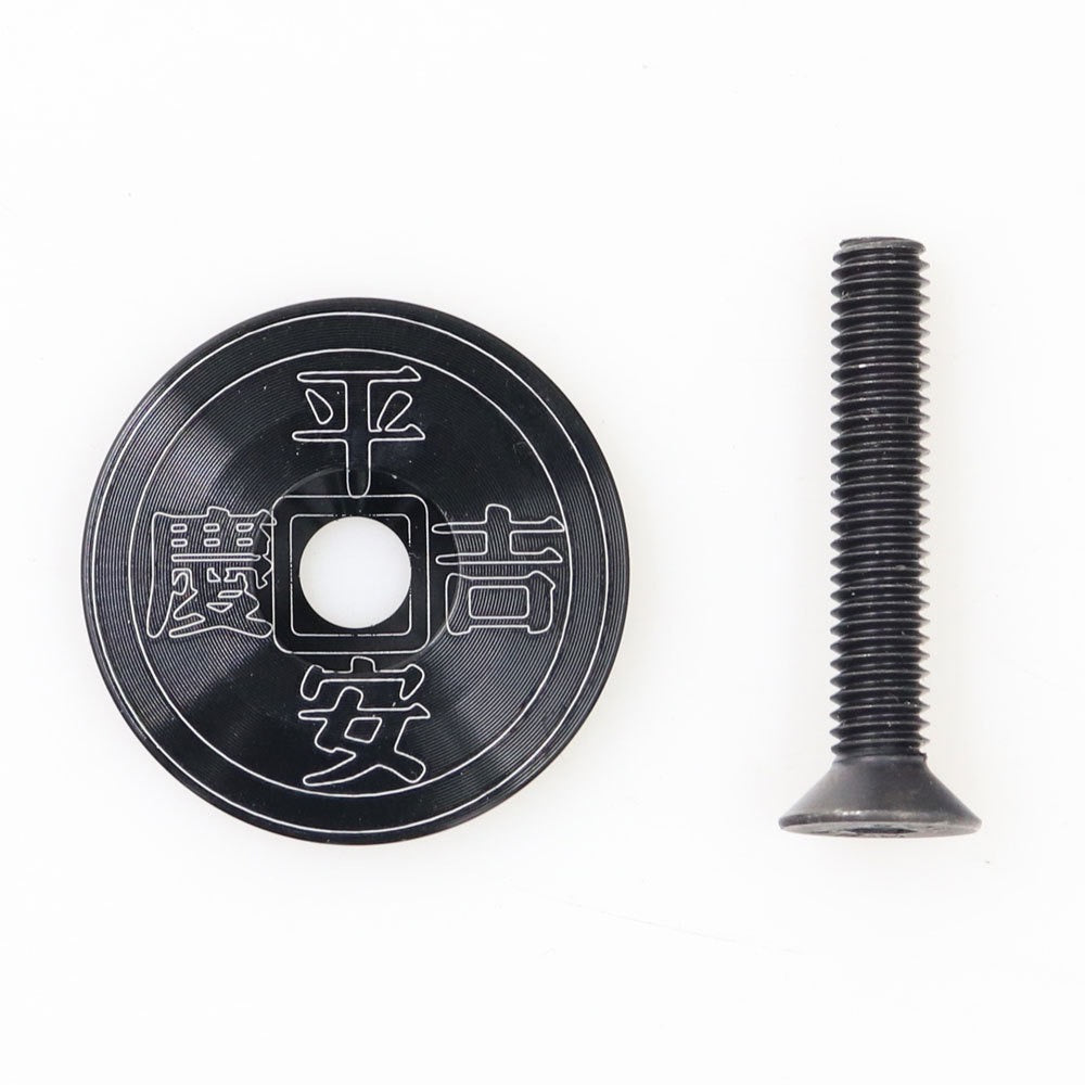 Bike Stem Top Cap