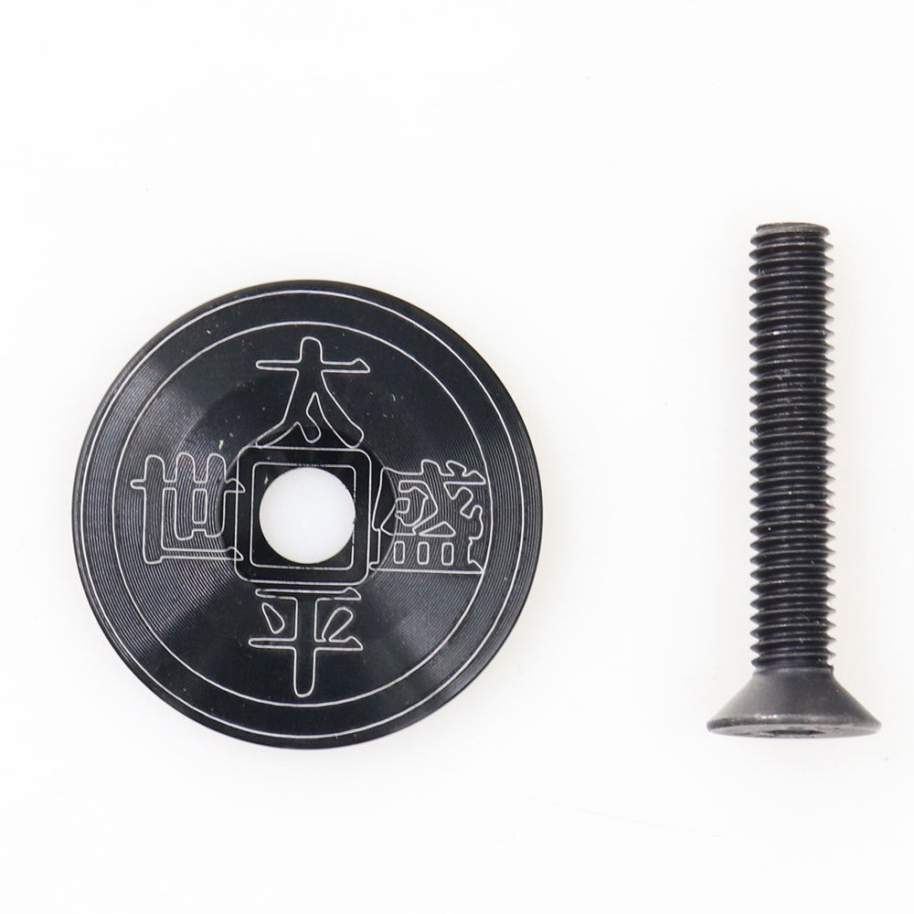 Bike Stem Top Cap