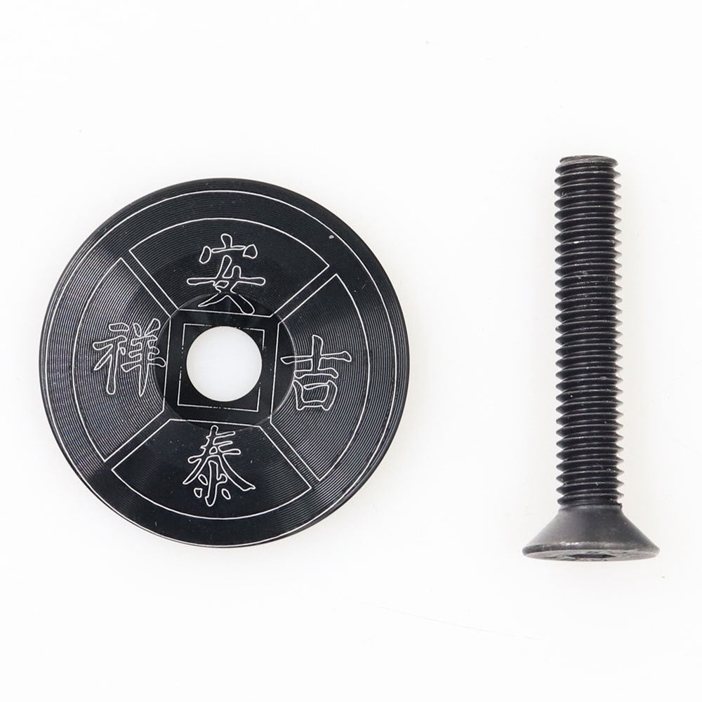 Bike Stem Top Cap