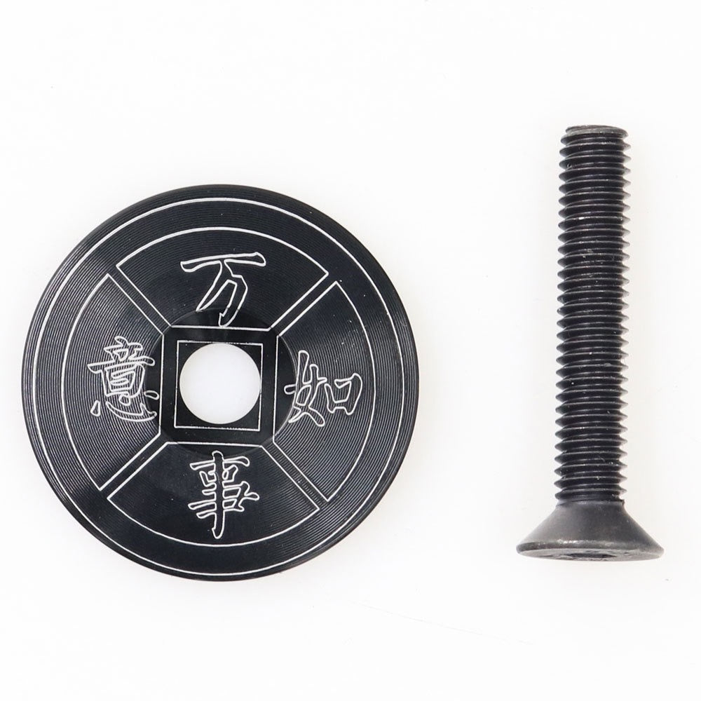 Bike Stem Top Cap