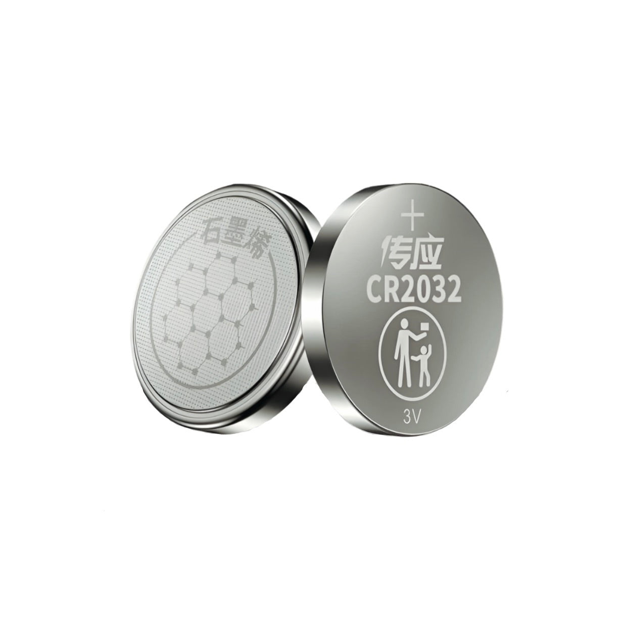 Long-Life Button Battery