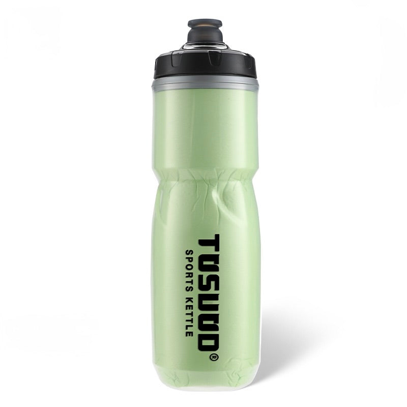 Insulated Cycling Water Bottle