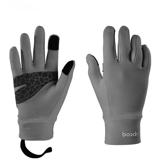 Kids' Cycling Gloves